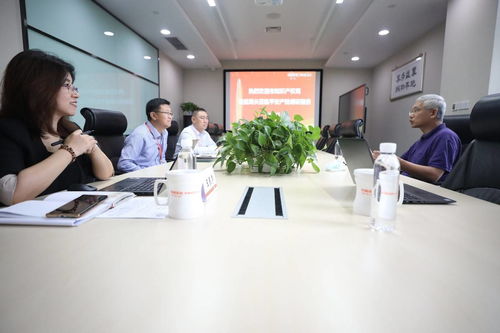 天津市知识产权局与平安产险天分公司携手共筑知识产权保险服务新生态