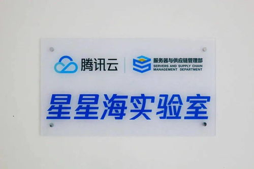 腾讯Q2财报放榜 ToB业务暗藏三大亮点，知识产权服务成新增长曲线