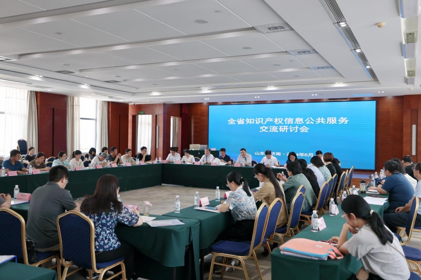 临沂市在全省知识产权信息公共服务交流研讨会上作典型发言 知识产权服务