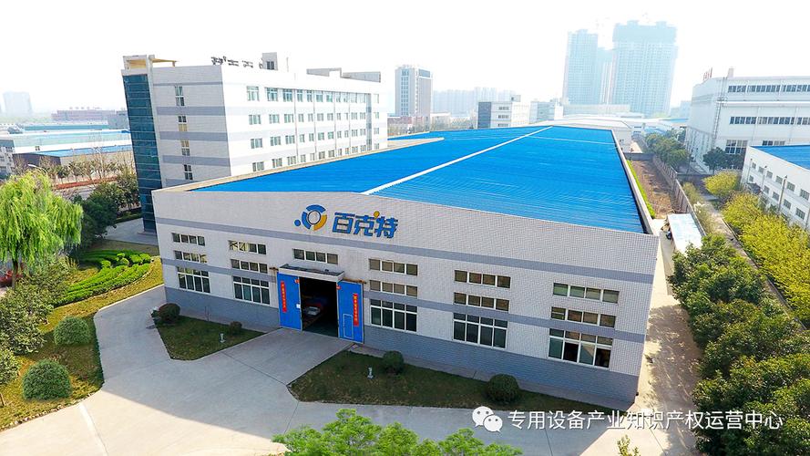 为客户提供综合服务体验的单位